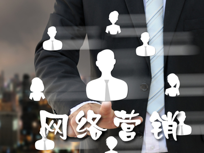 微信營銷面臨的最大問題是什么？
