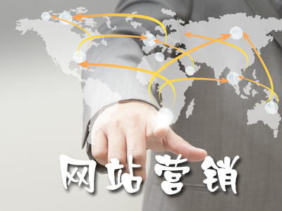 傳統(tǒng)企業(yè)應該如何做好微信營銷？