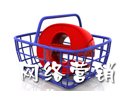 微信營(yíng)銷推廣如何快速增加粉絲？