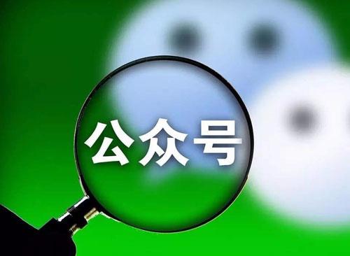微信公眾號(hào)添加不了超鏈接的原因是什么？