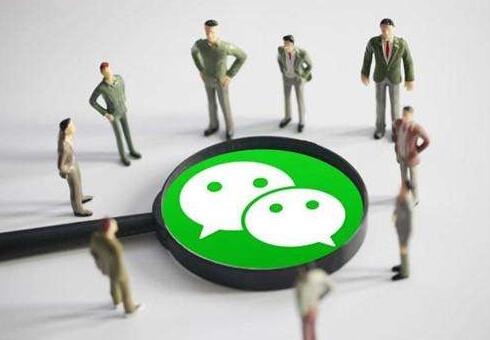 微信營(yíng)銷有哪些重要的問(wèn)題？