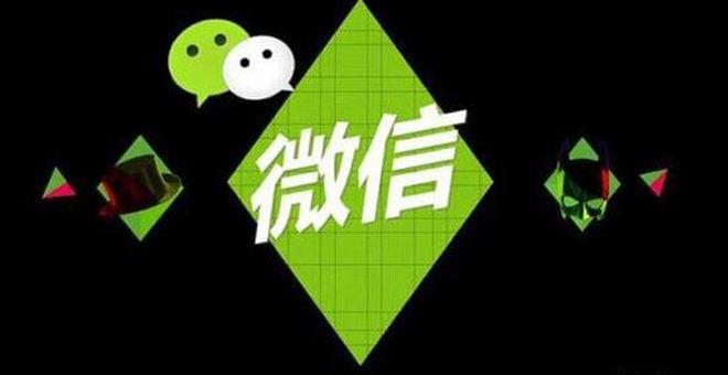 微信營銷中推廣公眾號的方法是什么？
