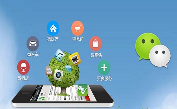 初創(chuàng)的微信公眾號如何運(yùn)營？