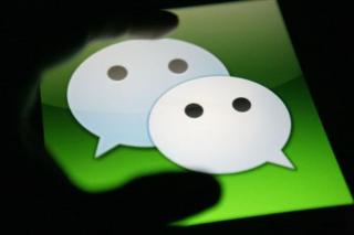 微信營銷是種什么模式？