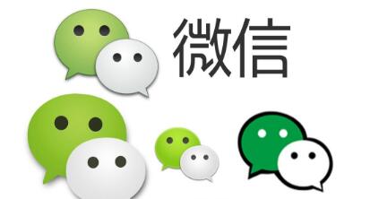 微信營(yíng)銷的內(nèi)容重要嗎？
