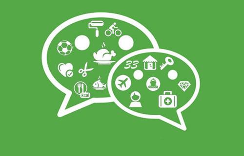 微信營銷的內(nèi)容應(yīng)該重視嗎？