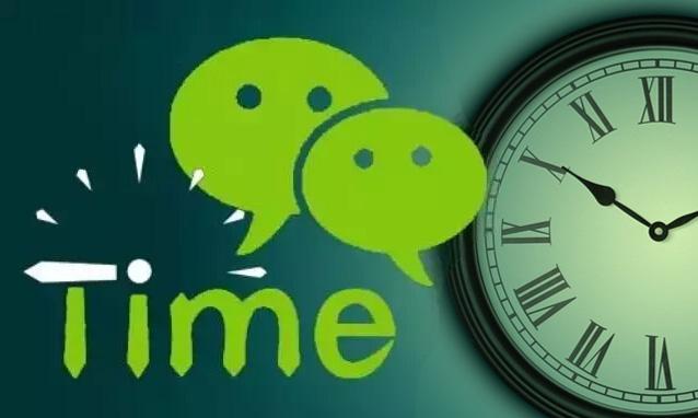 微信公眾號運(yùn)營有哪些技巧？
