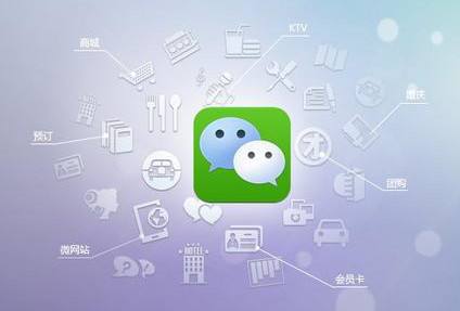 如何做好微信公眾號的內(nèi)容運營？