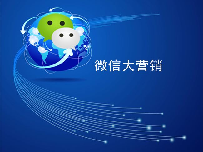 企業(yè)微信公眾號(hào)生存的現(xiàn)狀問題是什么？