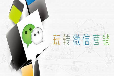 企業(yè)微信公眾號(hào)生存的現(xiàn)狀問題是什么？