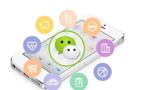 電商賣(mài)家借微信轉(zhuǎn)型微電商應(yīng)該怎么做？