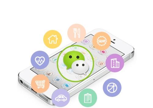 如何讓微信營(yíng)銷立體有效率？