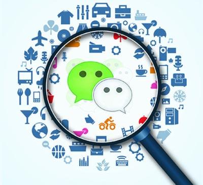 防止微信被封號的有效方法是什么？