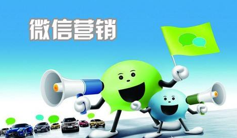 公眾號(hào)內(nèi)容創(chuàng)作應(yīng)該有怎樣的思路？