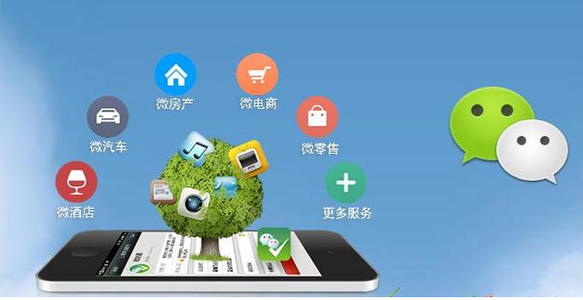 微信營銷的8條實戰(zhàn)秘籍你知道嗎？