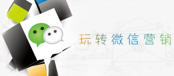 微信公眾號代運營這種操作靠譜嗎？