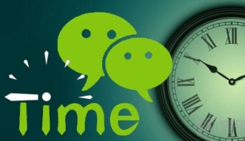 微信個(gè)人號(hào)和微信公眾號(hào)之間的區(qū)別是什么？