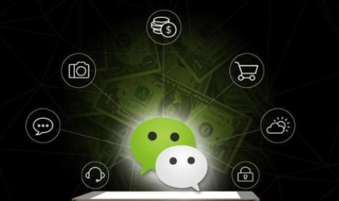 微信公眾號(hào)裂變漲粉的操作方法是什么？