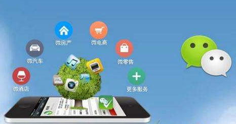 掌握這些漲粉技巧讓你微信公眾號(hào)漲粉不再慢？