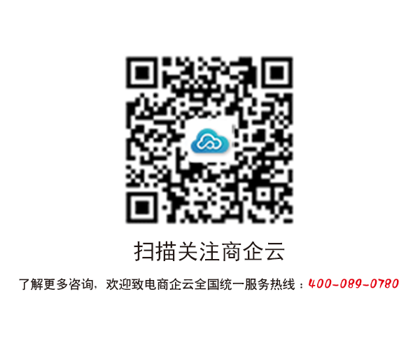 中小企業(yè)如何做好網(wǎng)絡(luò)營銷？