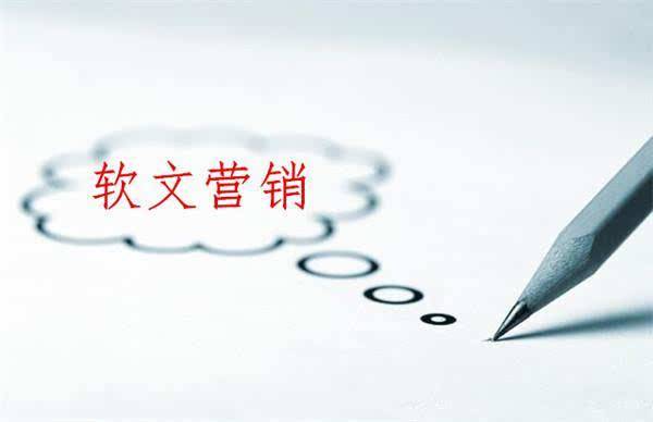 通過(guò)網(wǎng)絡(luò)賺錢的方法有什么？