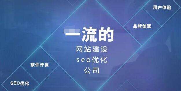 企業(yè)網(wǎng)站進行網(wǎng)絡營銷需要注意哪幾點?