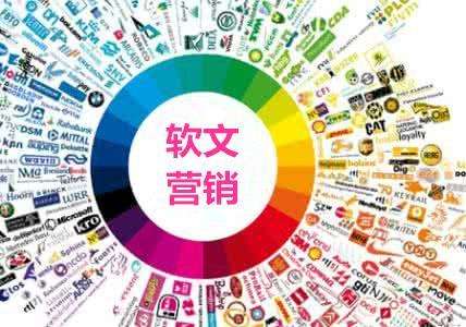 硬廣和軟文營銷推廣一樣嗎？