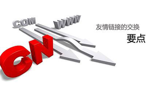 北京網(wǎng)絡(luò)推廣