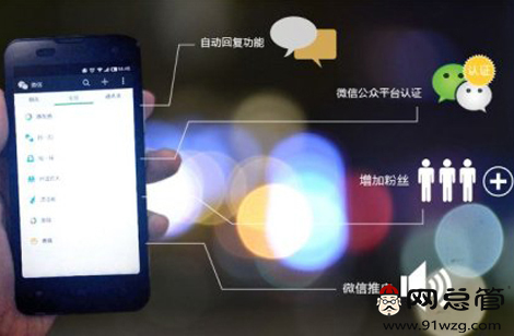 網(wǎng)絡(luò)營(yíng)銷(xiāo)推廣課程
