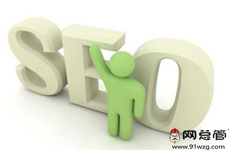 網(wǎng)絡(luò)推廣兼職？