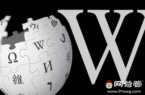 網(wǎng)絡(luò)聯(lián)盟推廣