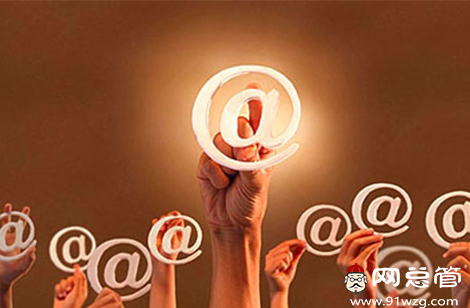 營銷型企業(yè)網(wǎng)站