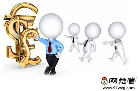 營(yíng)銷型企業(yè)網(wǎng)站