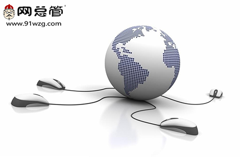 營銷型網(wǎng)站