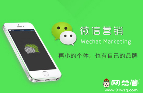 營(yíng)銷型網(wǎng)站