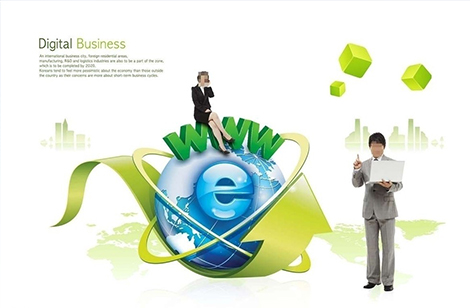 網(wǎng)站托管