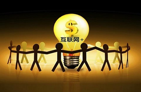 網(wǎng)站托管維護