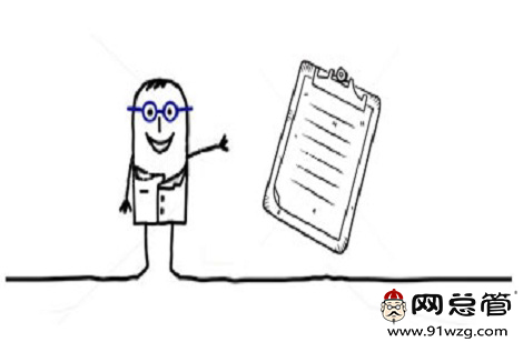企業(yè)網(wǎng)站托管
