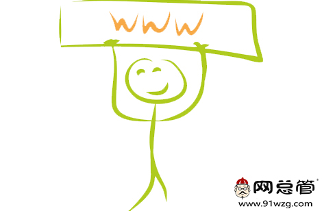 網(wǎng)站托管商如何做好網(wǎng)站托管？