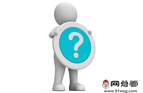 網(wǎng)站托管有哪些營銷推廣方式?