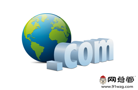 網(wǎng)站托管平臺(tái)