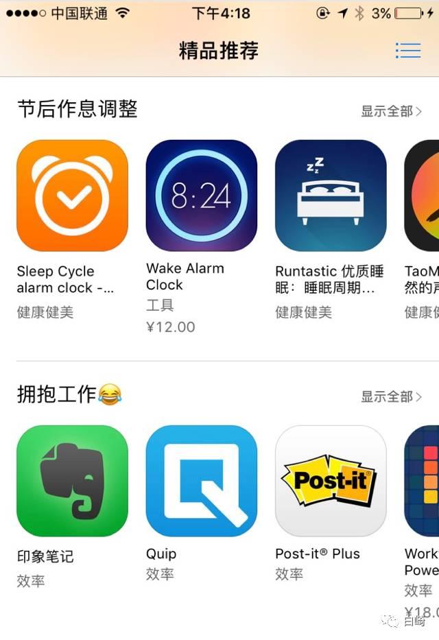 內(nèi)容為王時代，如何做好優(yōu)質(zhì)內(nèi)容的傳播？