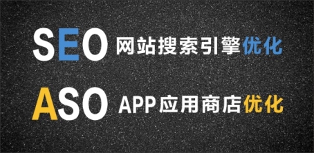 D:/網(wǎng)站類/搜愛seo.ee完善版本20170417/001.jpg