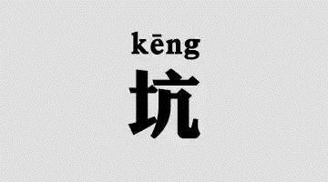 你那過度包裝的落地頁，不知道趕走了多少客戶