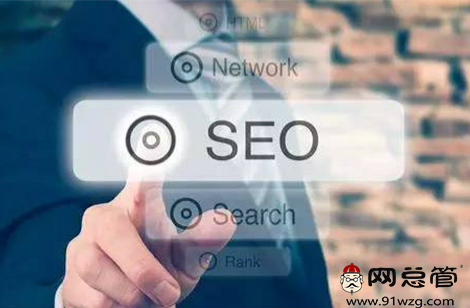 SEO中長(zhǎng)尾關(guān)鍵詞的優(yōu)化技巧有哪些？