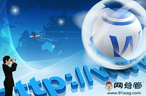 企業(yè)網(wǎng)站建設(shè)如何確定有效的推廣關(guān)鍵詞？