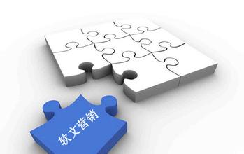 網(wǎng)站跳出率對(duì)網(wǎng)站的搜索排名有什么影響？