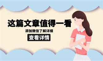 人力資源管理師有幾個等級？考哪個等級好？