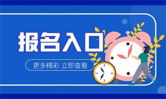 人力資源管理師證書怎么查詢？