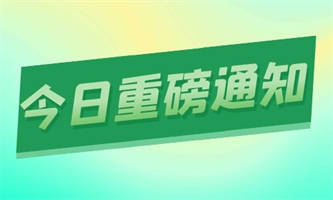 中級人力資源師證有什么用？